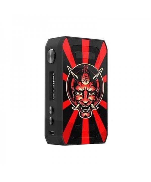 IJOY Cigpet Capo Box Mod 126W